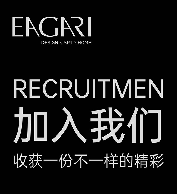 EAGARI»ƽʮ ҪĲͷܶ